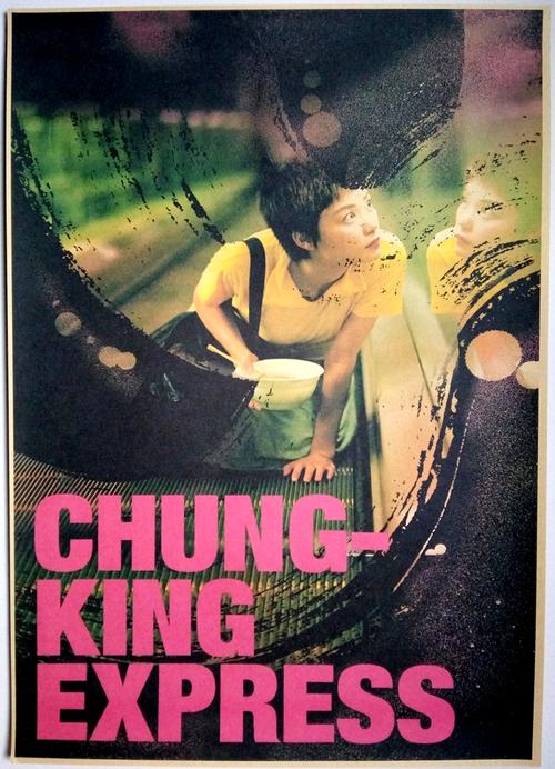 办假的高等学校计算机考试/证书