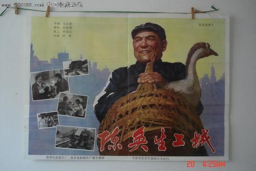 办理不动产证需要缴纳多少钱