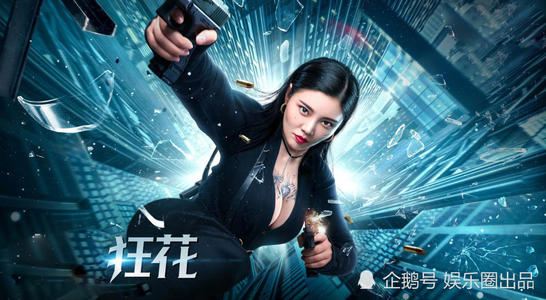 办假的利兹音乐学院学位证